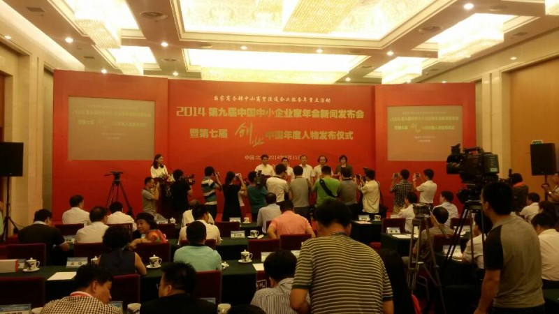 点击打开原图